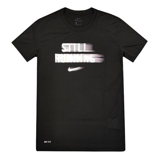 Nike still running Quick Dry Black AT1244-010