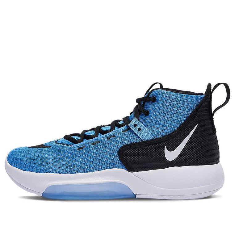 Nike Zoom Rize TB 'University Blue' BQ5468-401