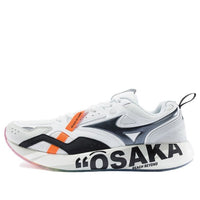 Mizuno Pi Osaka Black/White D1GH201403
