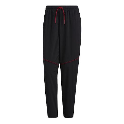 Men's adidas Side Contrasting Colors Lacing Sports Pants/Trousers/Joggers Black H39233