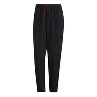 Men's adidas Side Contrasting Colors Lacing Sports Pants/Trousers/Joggers Black H39233