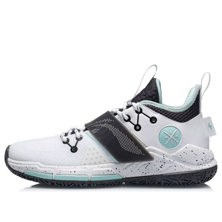 Li-Ning Wade Block 'White Green' ABPR065-1