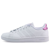 (WMNS) adidas Advantage 'White Cherry Metallic' FY9096