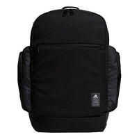 adidas TE HG Top Backpack 'Black' H31359