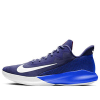 Nike Precision 4 'Racer Blue' CK1069-400