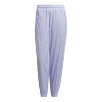 (WMNS) adidas Neo Sep Pants 'Purple' H18582