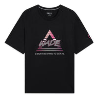 Li-Ning Way Of Wade Triangle Graphic T-shirt 'Black' AHSS811-5