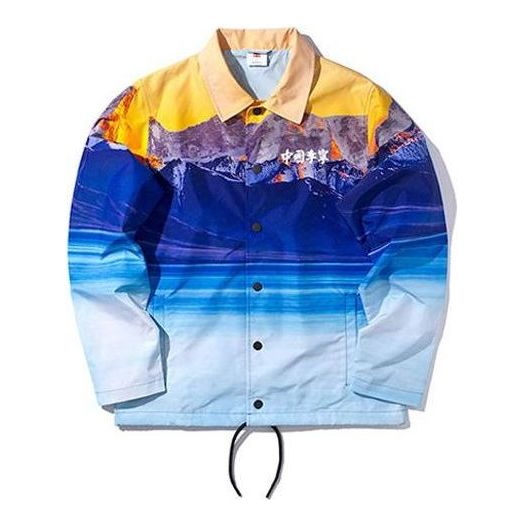 Li-Ning Sports Fashion Series Blue Printing Jacket 'Sky' AFDP629-1
