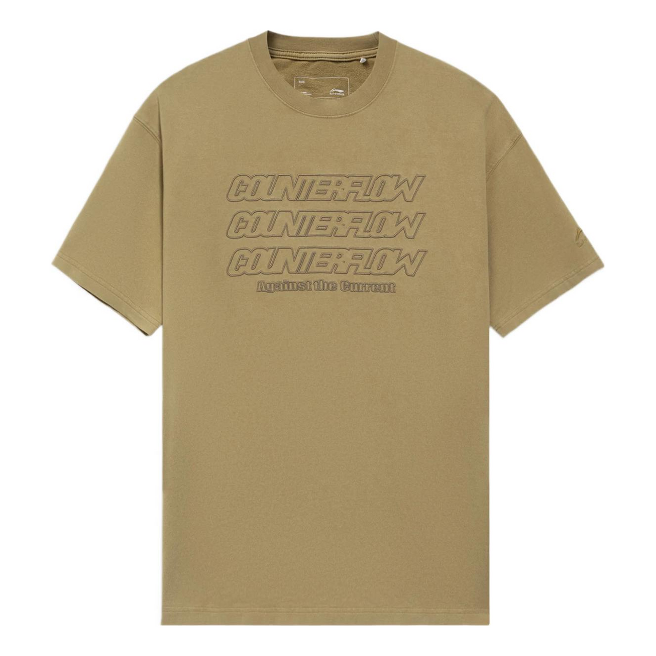 Li-Ning Counterflow Triple Logo T-shirt 'Khaki Green' AHSS563-2