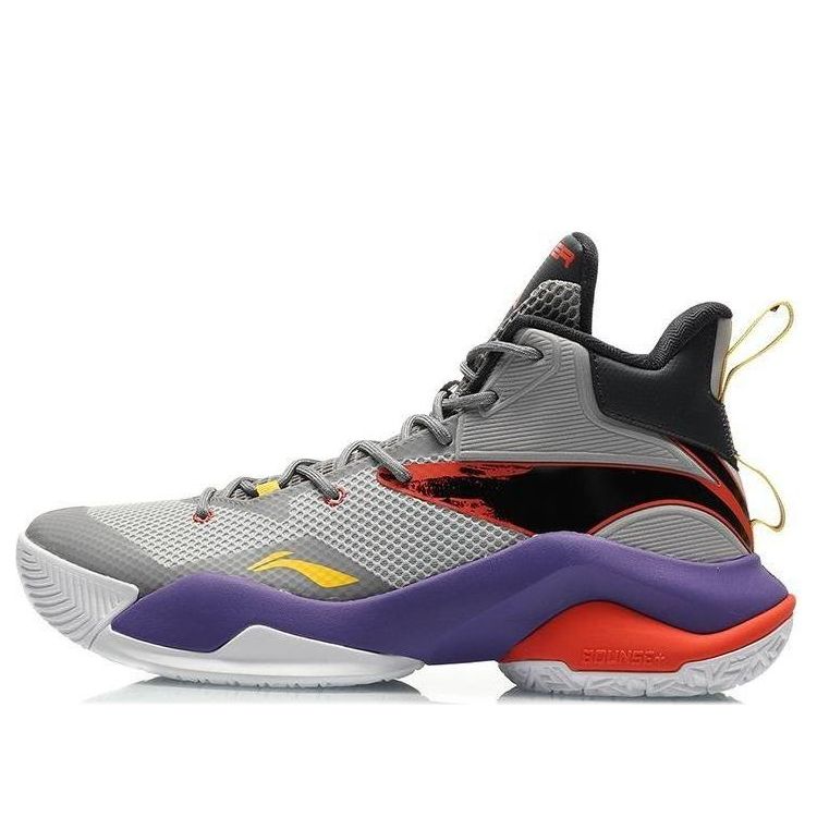 Li-Ning Power 7 'Grey Purple' ABPQ041-3
