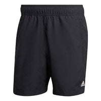 adidas Juventus Soccer/Football Solid Color Sports Shorts Black HB6014