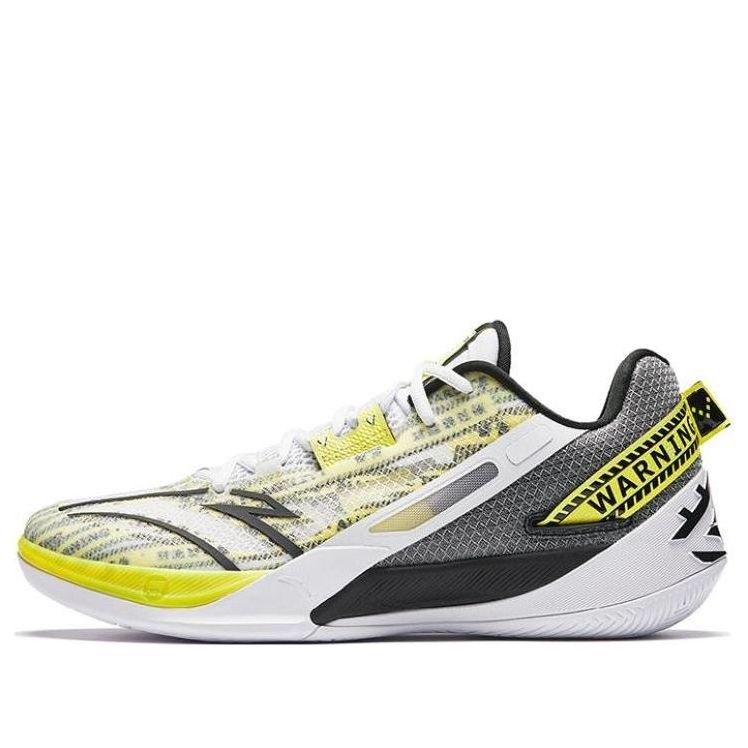 ANTA Sweep 5 'Allergy Warning' 112331608-6