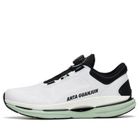 ANTA Shock The Game 'White Black Green' 112315581A-1