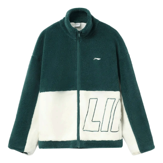 Li-Ning Logo Color Block Polar Fleece Jacket 'Dark Green White' AFDR910-2