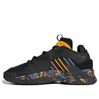(WMNS) adidas Streetball 'Black Yellow Blue' FX7889