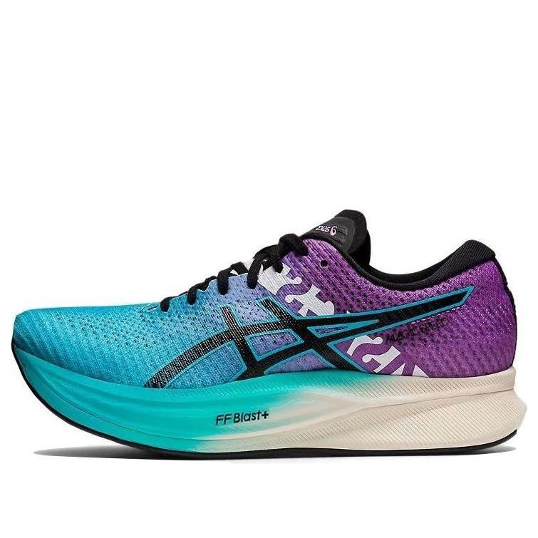(WMNS) ASICS Magic Speed 2 'Lilac Blue' 1012B322-400