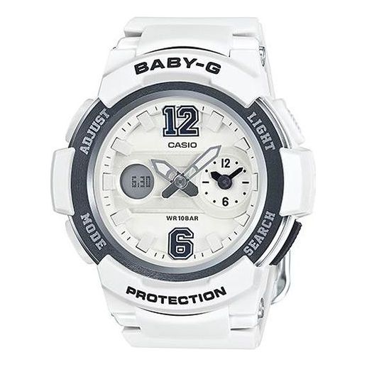 CASIO Baby-G 'White' BGA-210-7B1