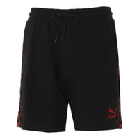 PUMA Offbeat Shorts 'Black' 532658-01