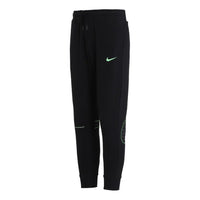 Men's Nike Back Logo Knit Black Sports Pants/Trousers/Joggers DO6947-010