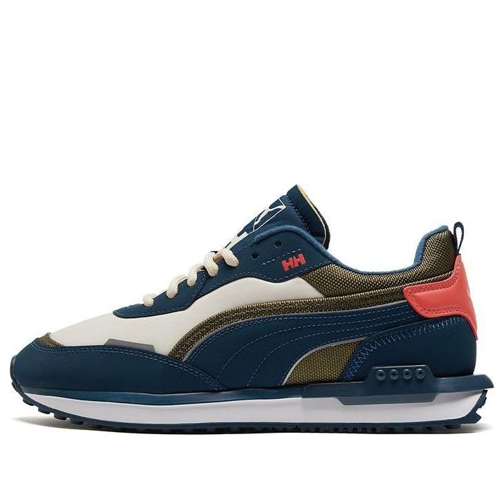PUMA Helly Hansen x City Rider 'Intense Blue White Asparagus' 382338-01