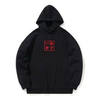 Li-Ning Paris Fashion Week Embroidered Logo Pullover Hoodie 'Black Red' AWDNB95-1