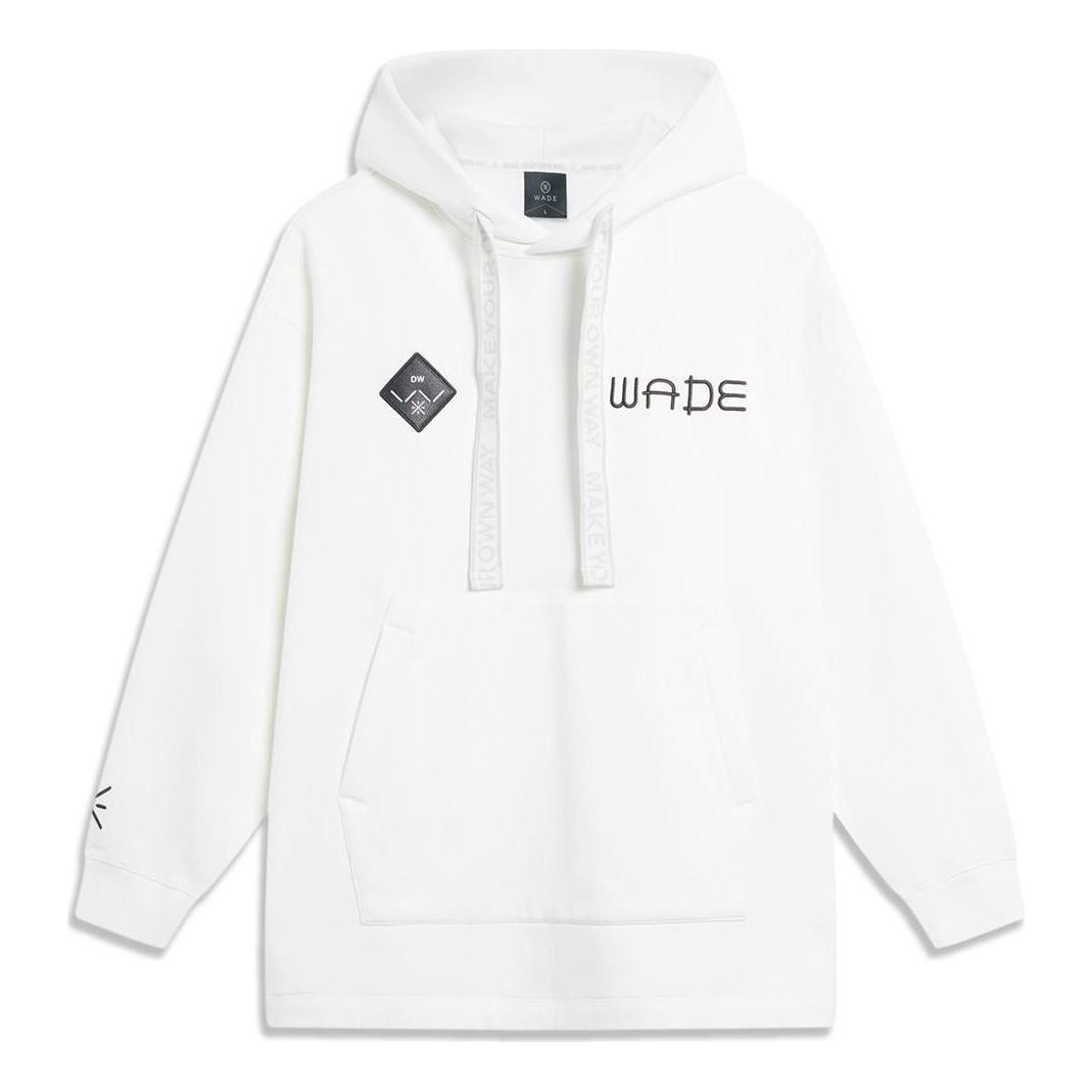 Li-Ning x Cyril Way Of Wade Graphic Hoodie 'White' AWDTB77-2