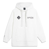 Li-Ning x Cyril Way Of Wade Graphic Hoodie 'White' AWDTB77-2