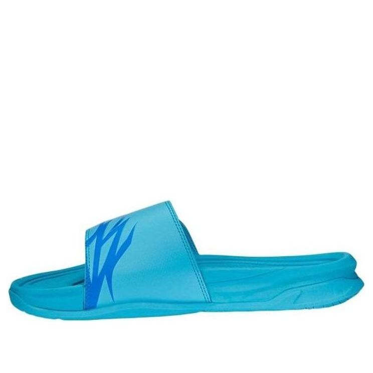 PUMA LaMelo Ball x Dream Nitro MB.02 Slide 'Bright Aqua' 391294-01