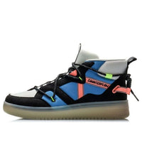 Li-Ning Counterflow Hunter 'Black Blue' AGCQ127-3