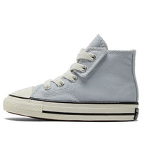 (TD) Converse Chuck 70 1V 'Light Grey' A03569C