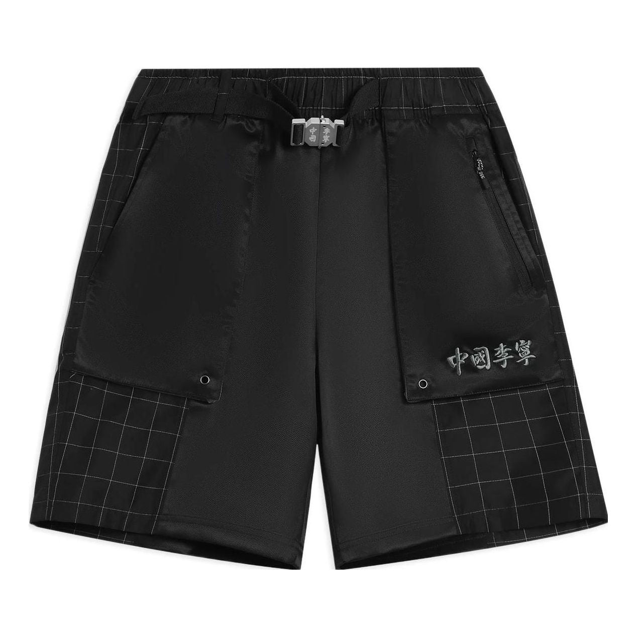 Li-Ning Color Block Embroidered Logo Shorts 'Black' AKSS083-1