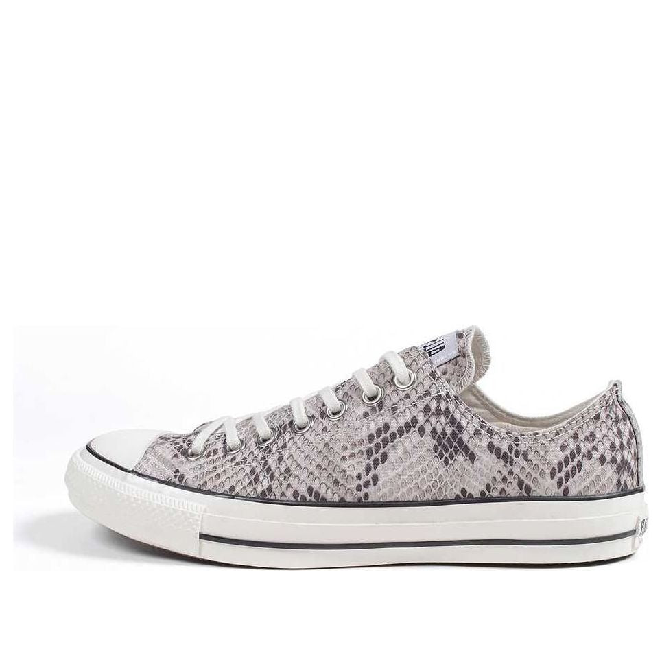 Converse U.S Originator All Star x Wacko Maria 1CL624