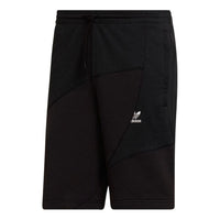 Men's adidas originals Logo Printing Splicing Casual Shorts Black HG1442