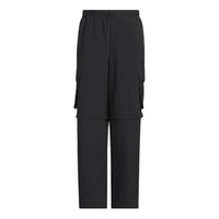 adidas Woven Pants Asia Sizing 'Black' JI9817