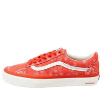 (WMNS) Vans Vault OG Old Skool Lx x Casestudy VN0A4BVF2E8