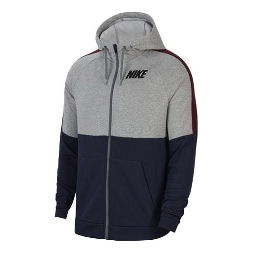 Nike DRI-FIT Colorblock Full-length zipper Cardigan Training Hooded Jacket Gray CU6034-063