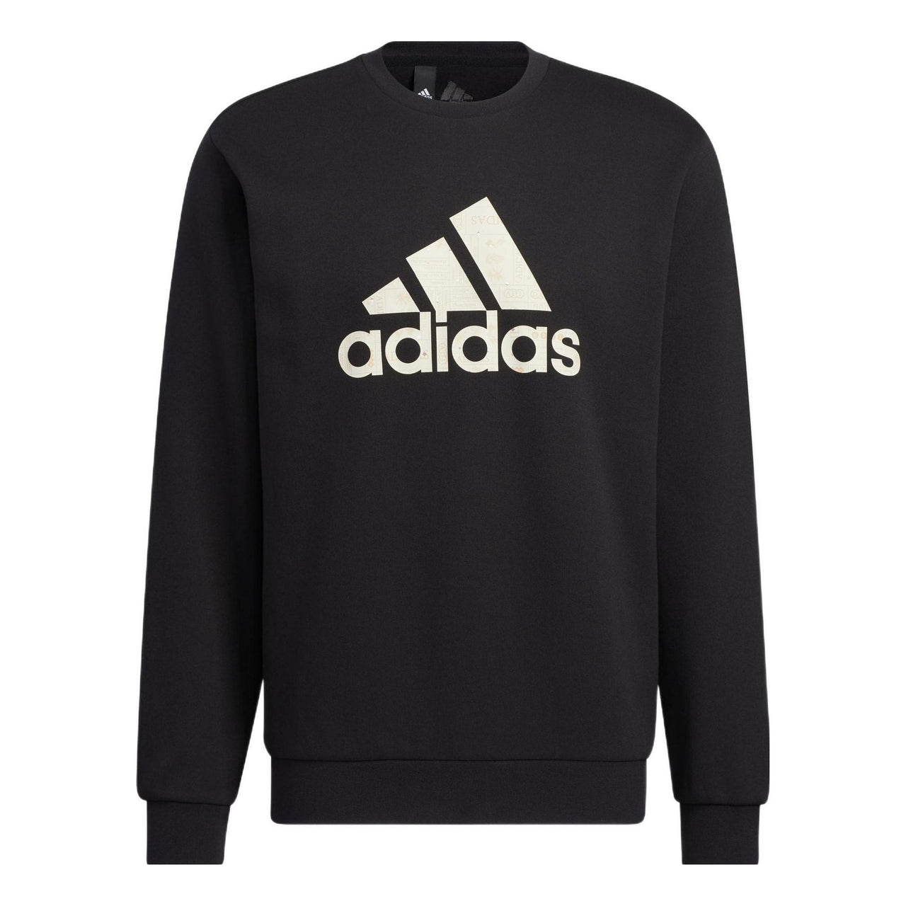 adidas Logo HN8995