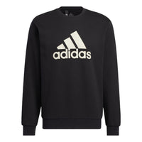 adidas Logo HN8995