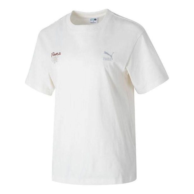 (WMNS) PUMA Classic Cotton T-shirt 'Beige' 625811-65
