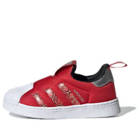 (TD) adidas Superstar 360 'Chinese New Year' GX6338