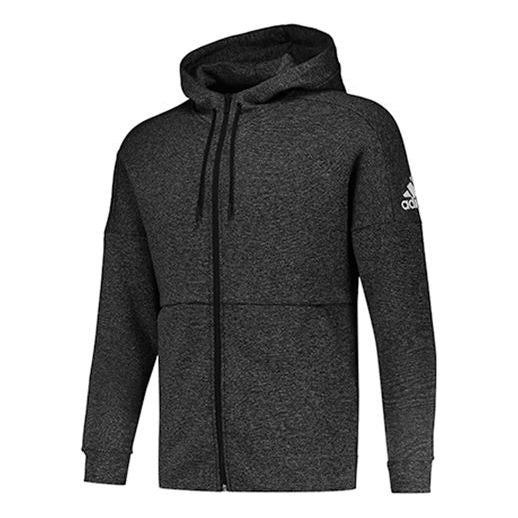 Men's adidas Id Stadium Fz Knit Gray Jacket CW0259