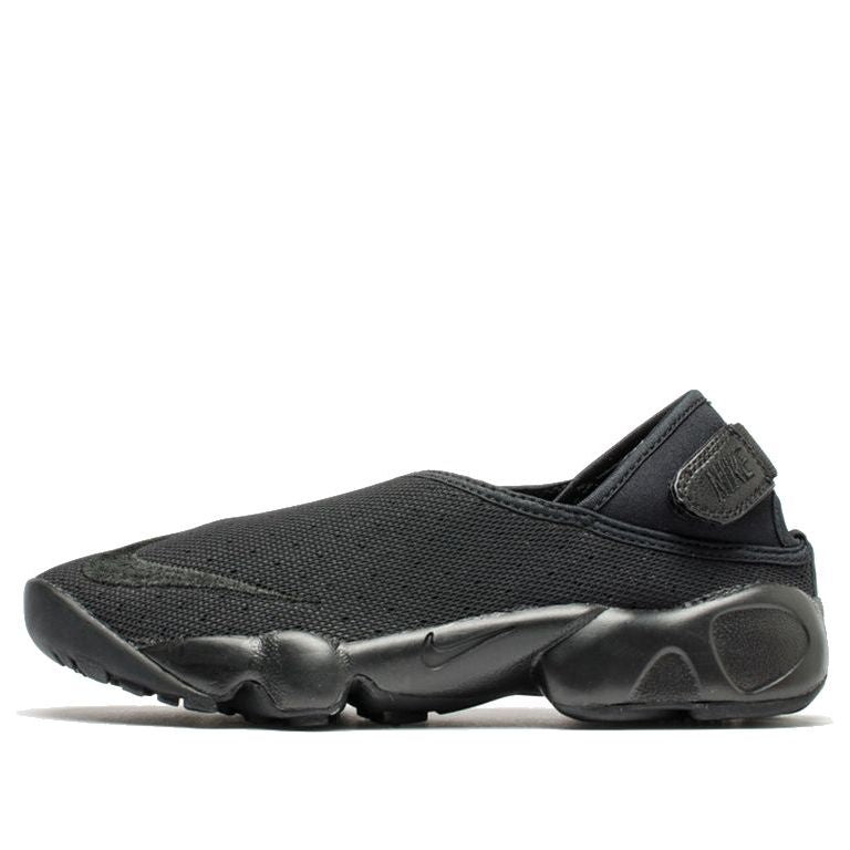 (WMNS) Nike Rift Wrap Black 853541-003