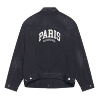 Balenciaga Cities Paris Oversized Denim Jacket 'Washed Black White' 690198TBP479034