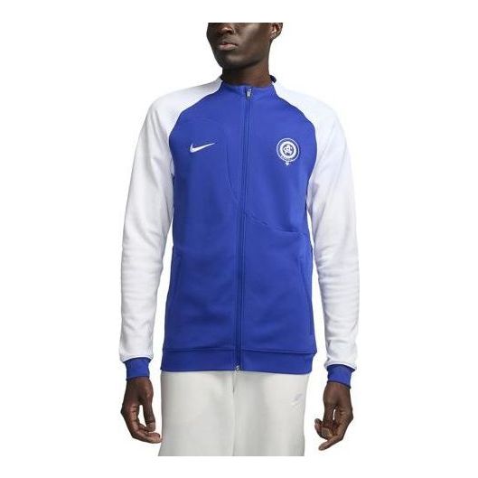 Nike Atltico Madrid Academy Pro Full-Zip Knit Football Jacket 'Blue' DV5043-417