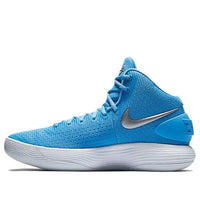 Nike Hyperdunk 2017 'University Blue' 897808-401