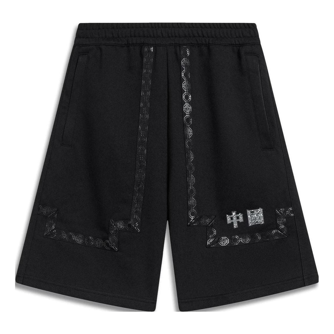 Li-Ning Chinese Culture Graphic Shorts 'Black' AKST383-2