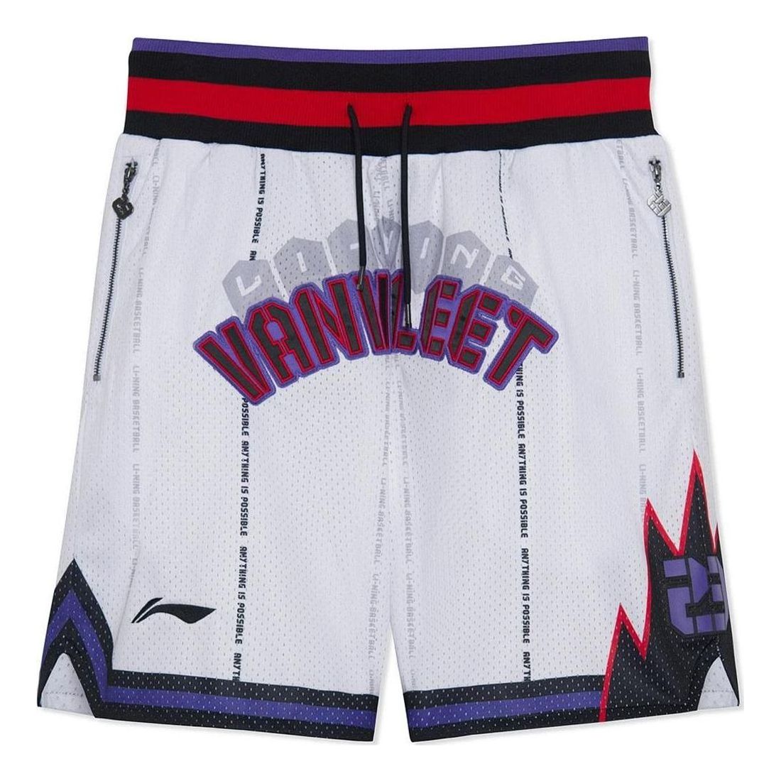 Li-Ning x Fred VanVleet Graphic Basketball Shorts 'White' AAPR585-2