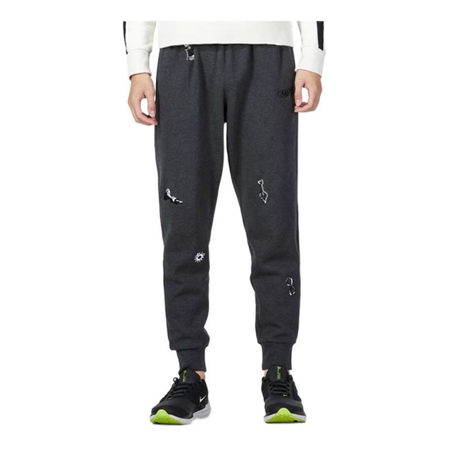 Nike Solid Color Pattern Elastic Waistband Bundle Feet Sports Pants Men's Dark Grey DQ6146-032