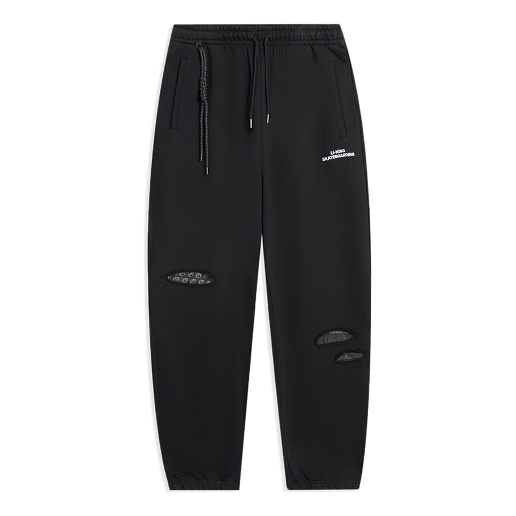 Li-Ning Skateboarding Graphic Sweatpants 'Black' AKLS867-2