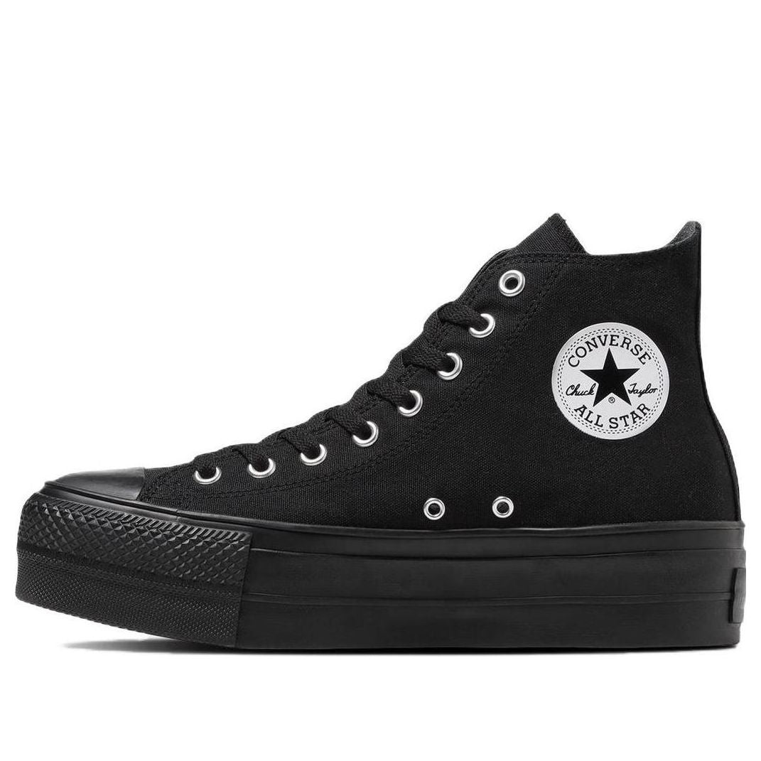 Converse All Star Lifted High Top 'Black' 31311130